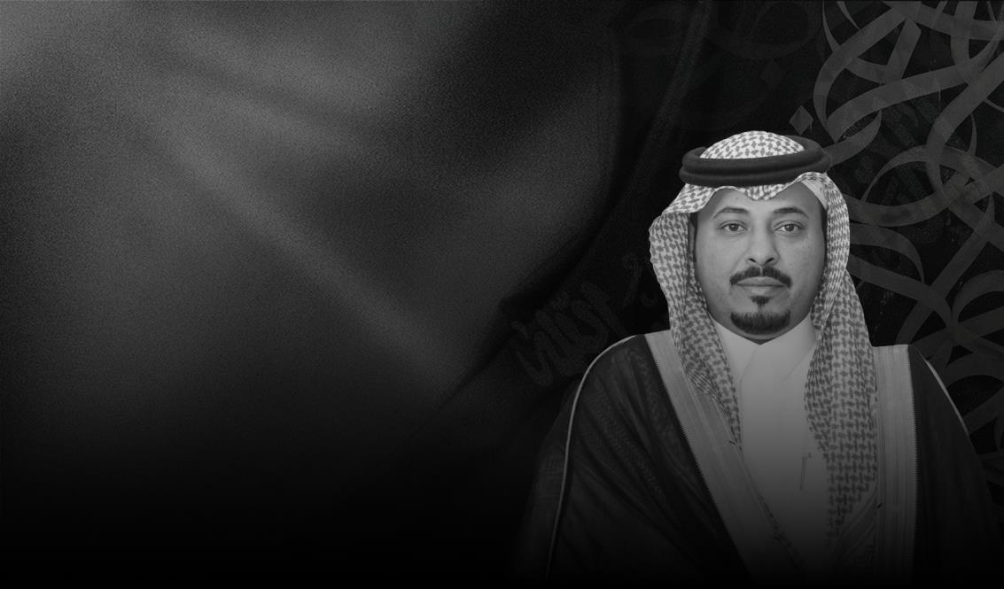 رجل الأعمال محمد ذعار العجمي